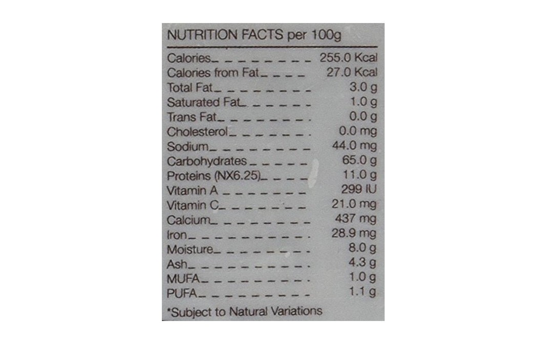 Pure & Sure Organic Black Pepper Whole    Pack  100 grams